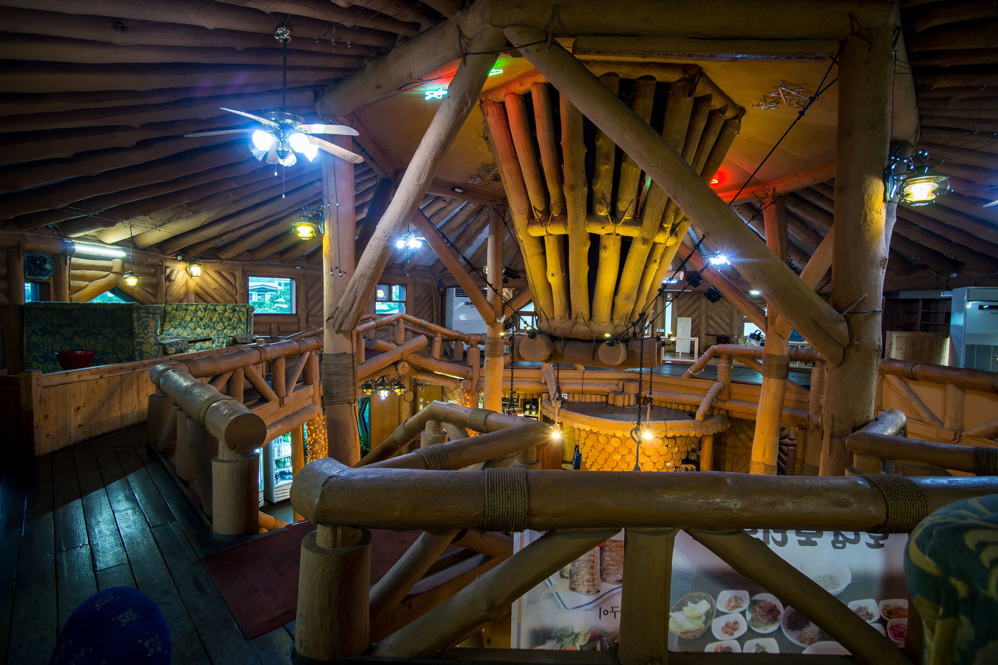Witch'S Broomstick Jeju Exterior photo
